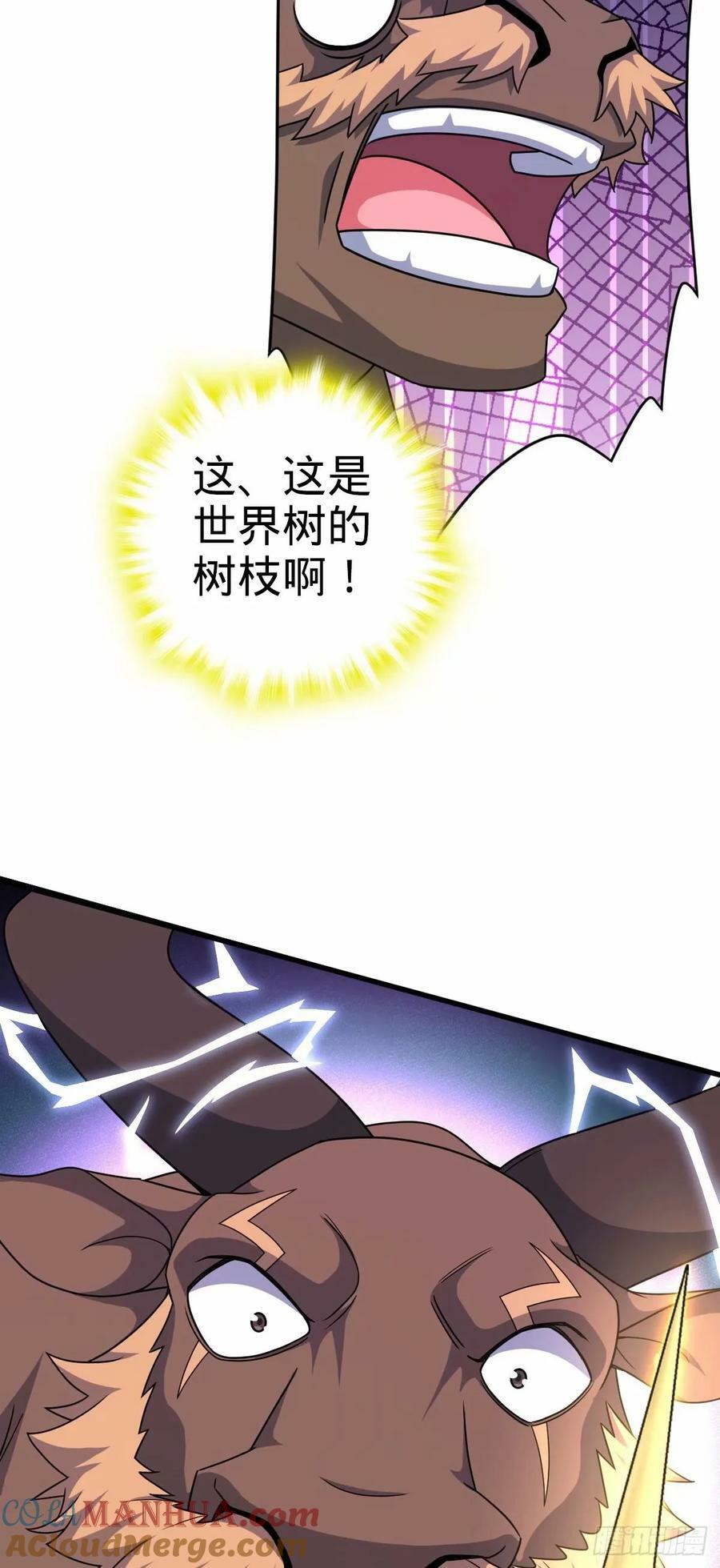 737 逃脱禁地的方法15