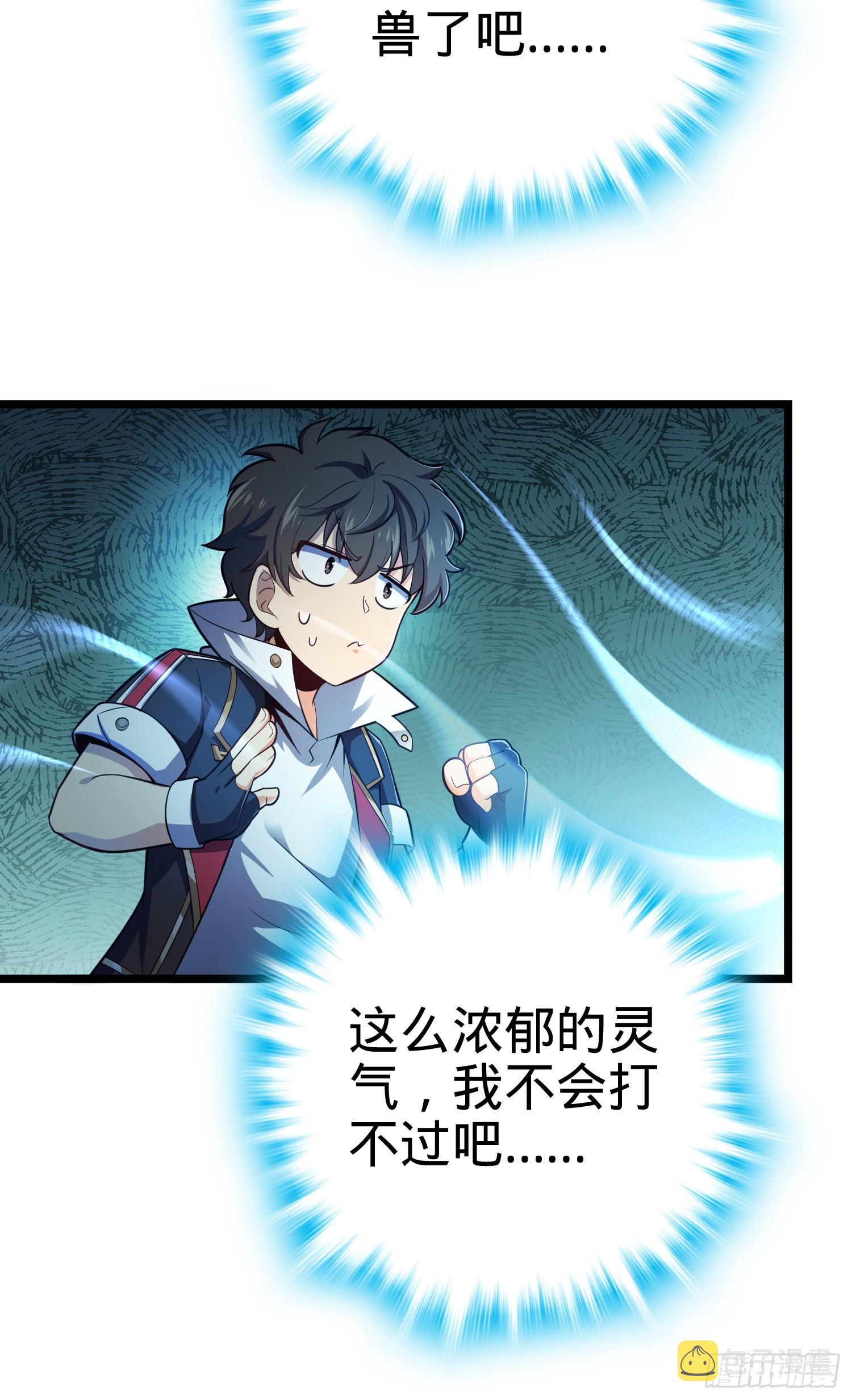 92 会合小凶许12