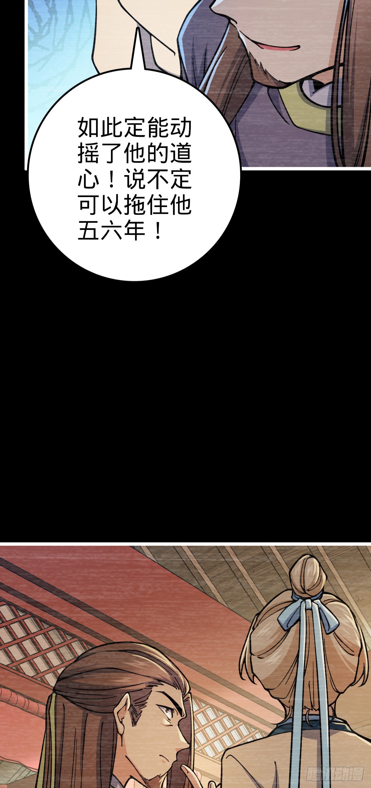 614 多少都没问题！13