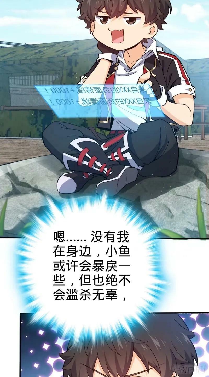 731 整合营地2