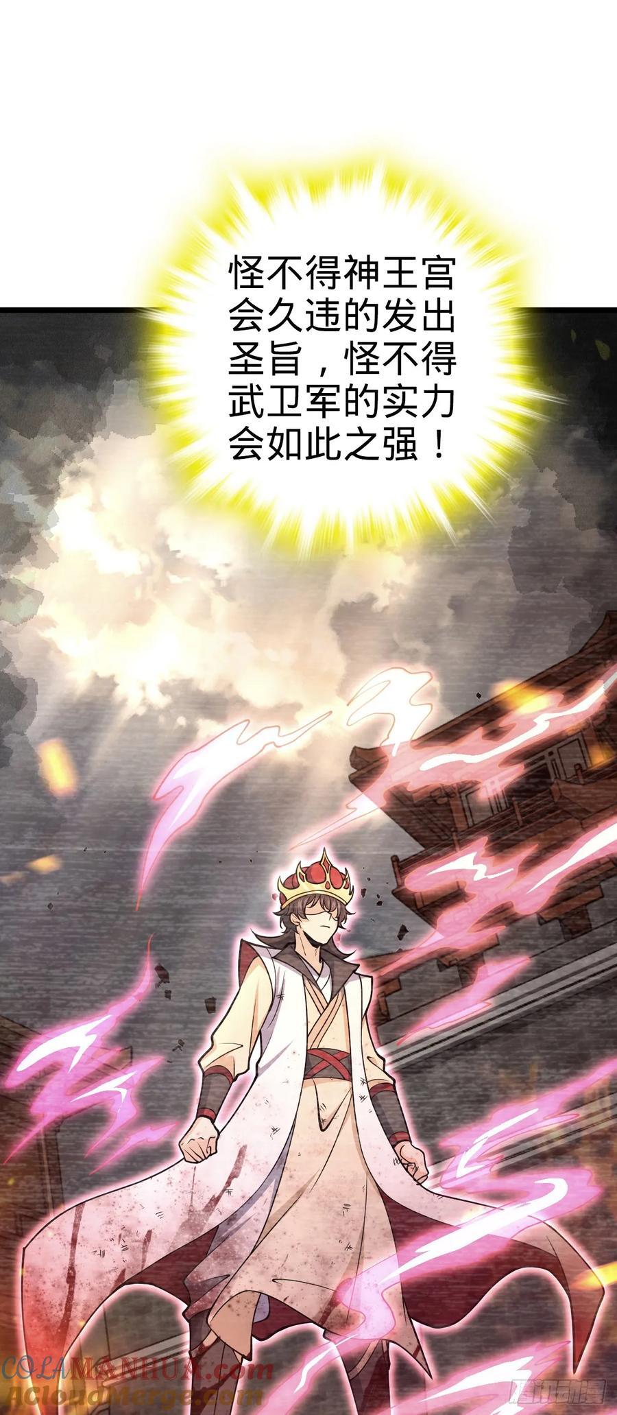 807 跟随9