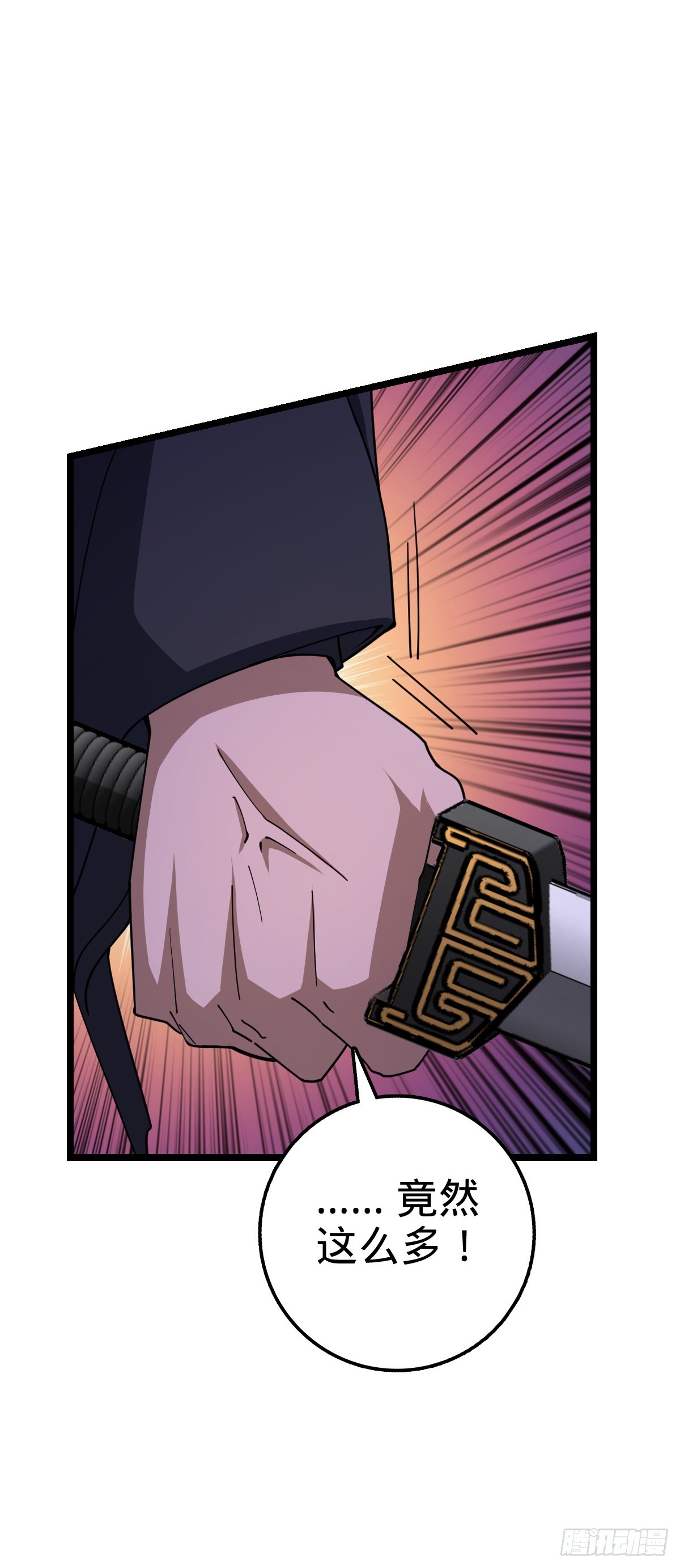 627 第一天罗聂廷44
