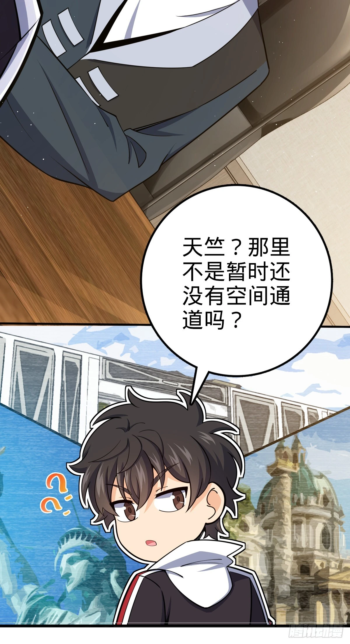 670 明修栈道（除夕快乐！）6