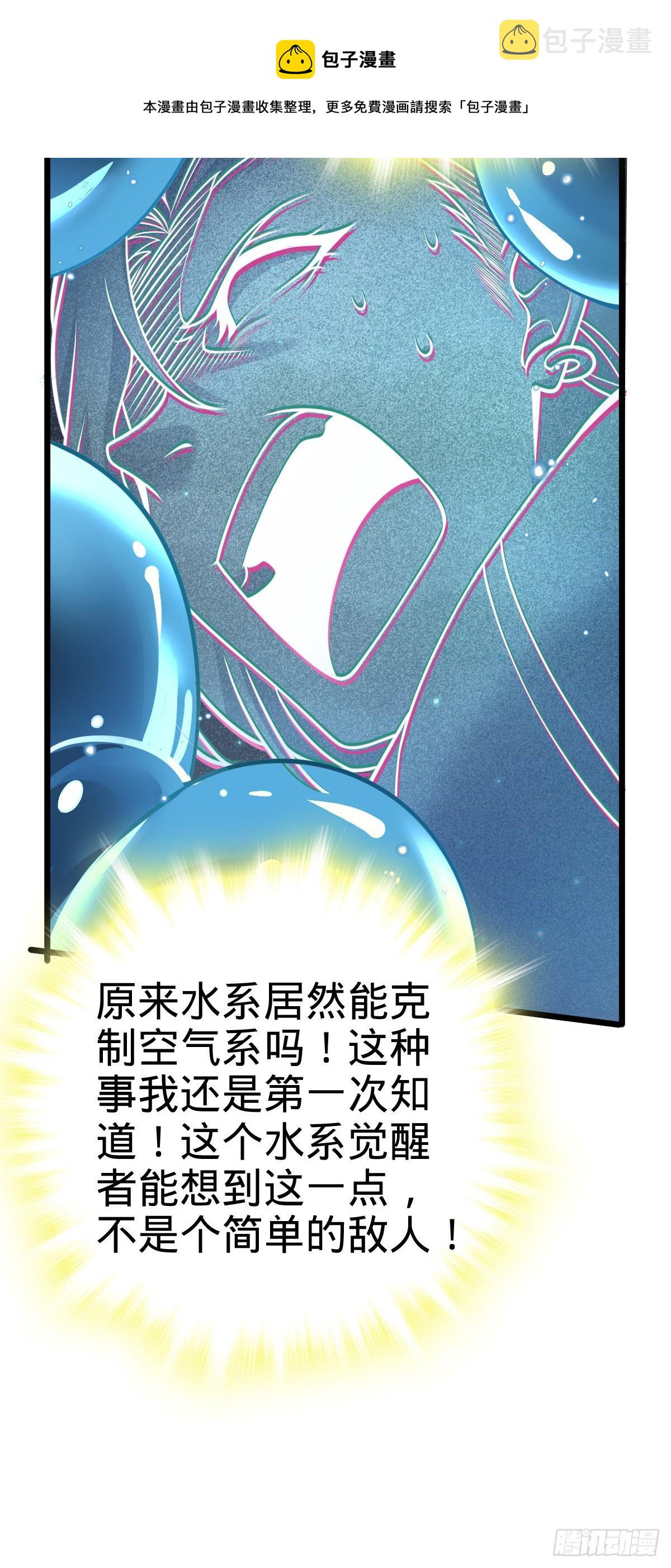 467 改变主意8