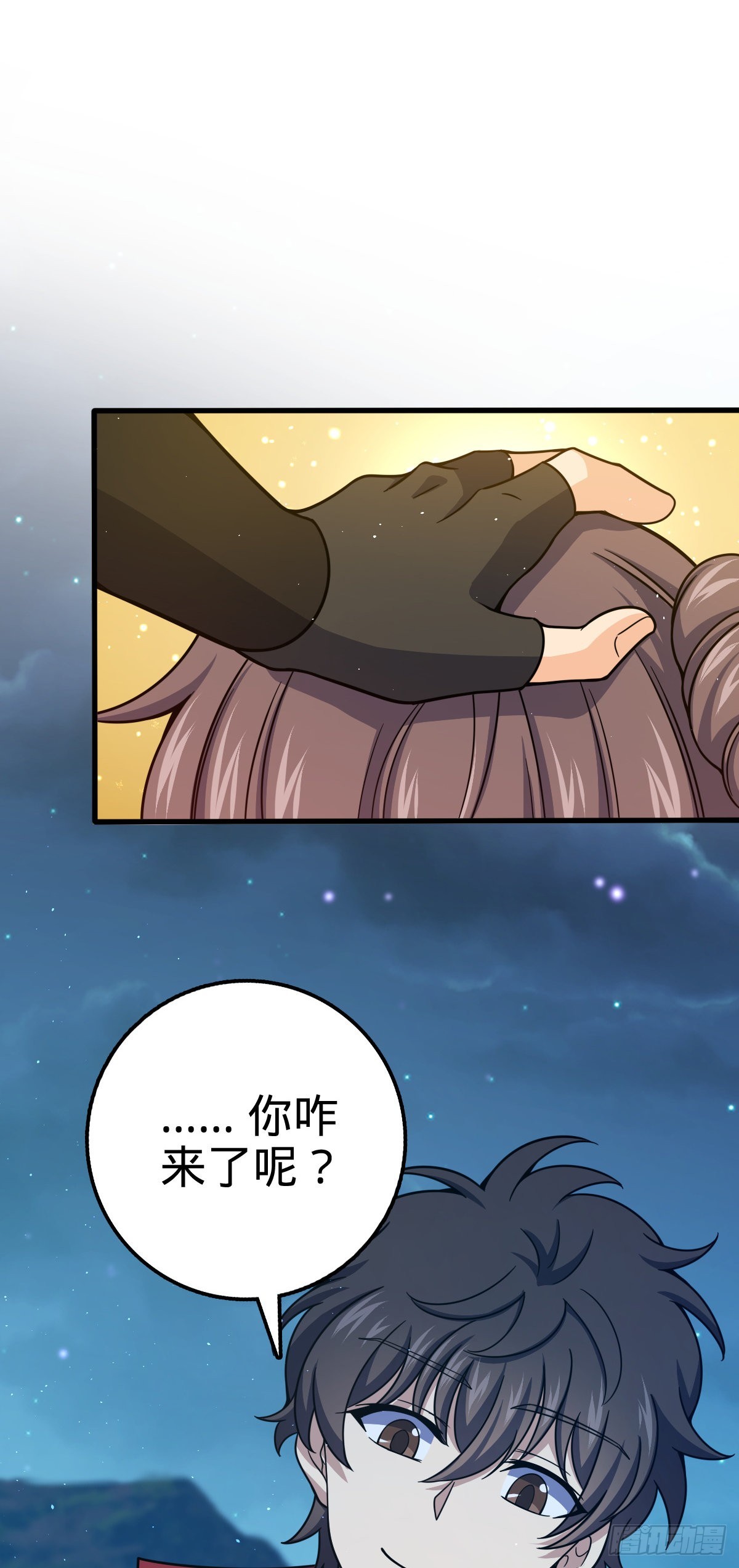 512 奴隶主吕小鱼16