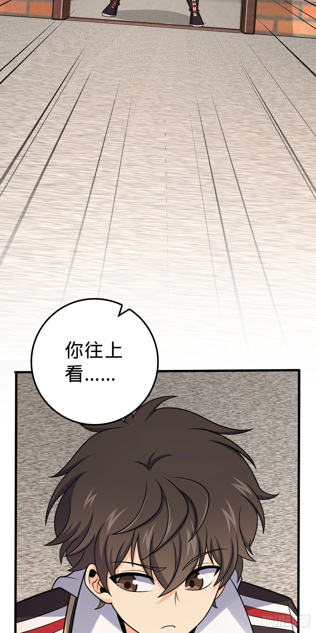 383 回归57
