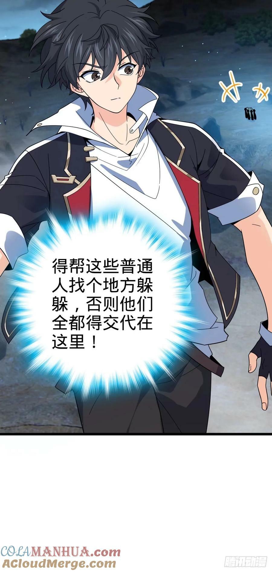 728 全是演技36