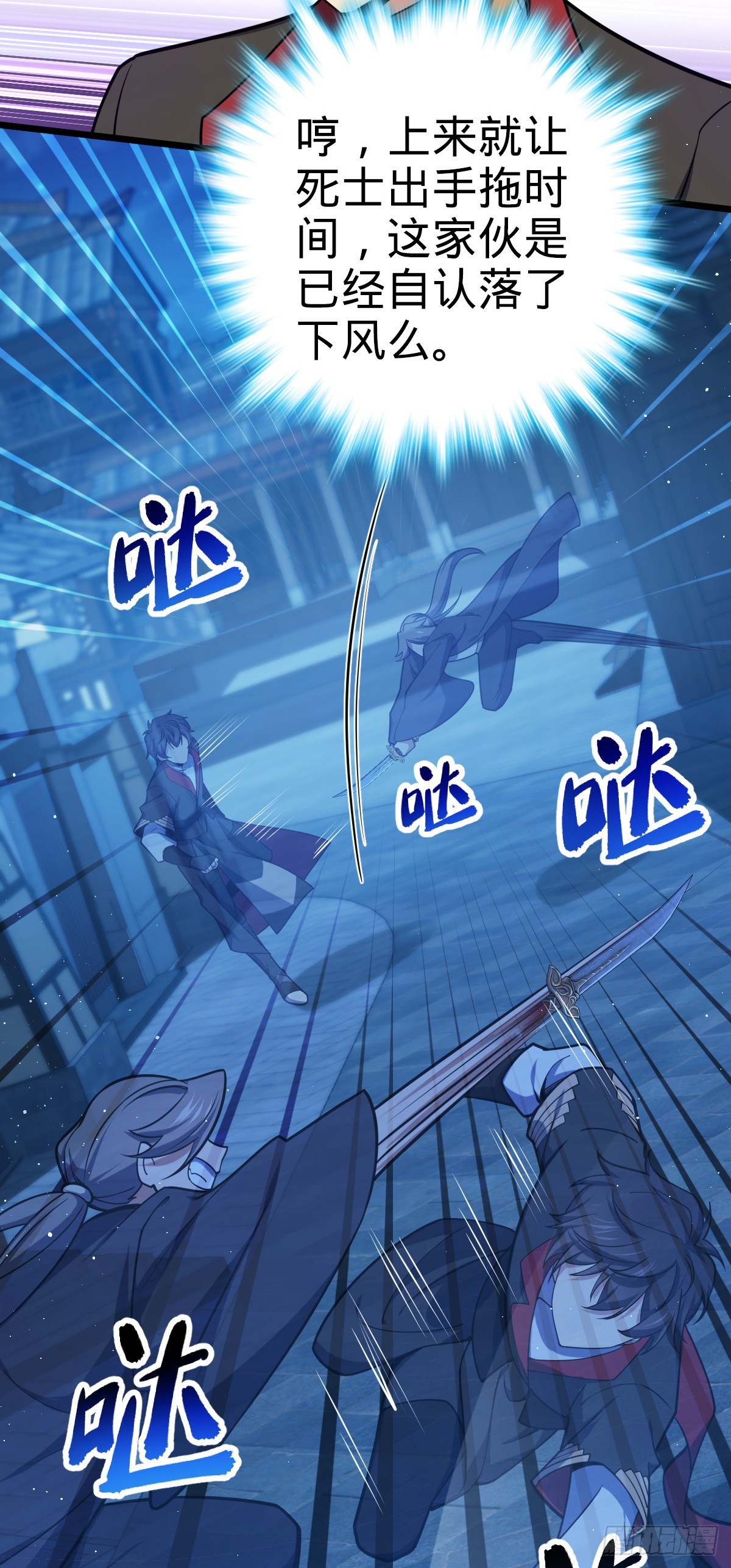 639 秋泓领域17