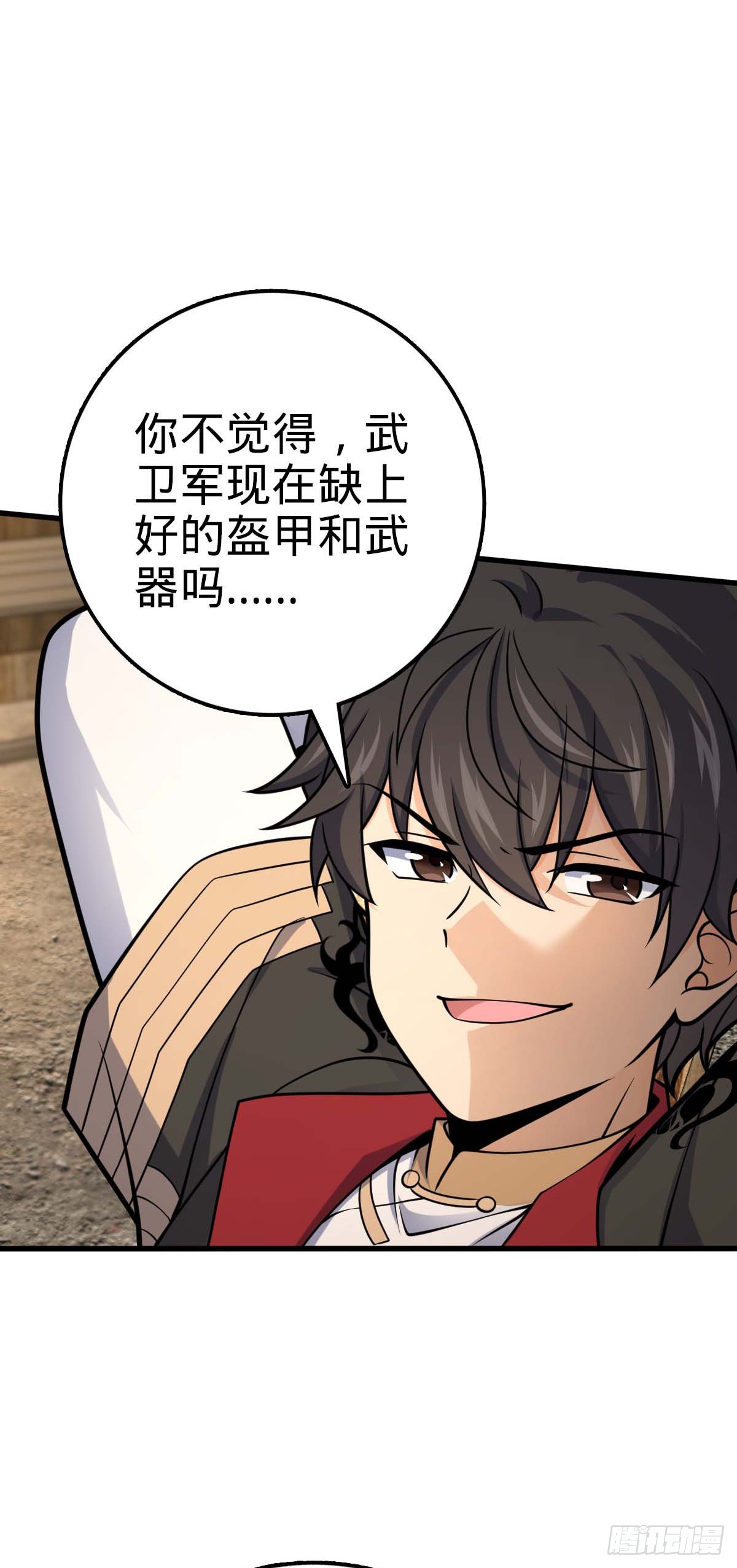 562 打劫57