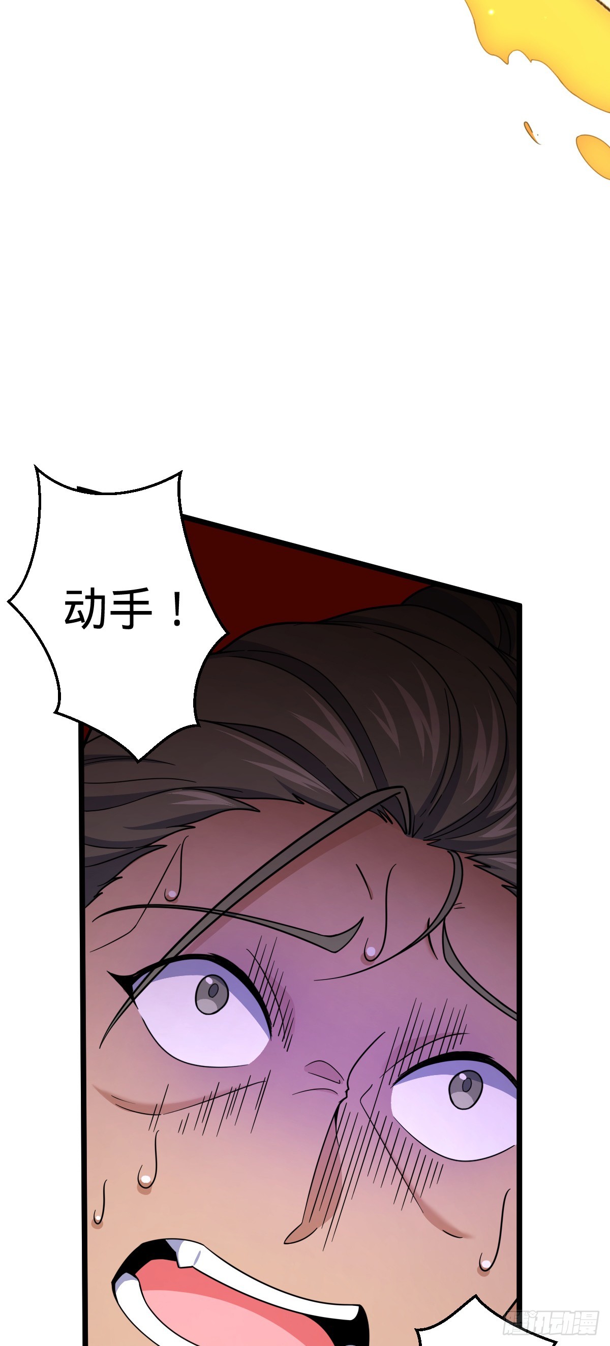 651 贵族军的希望13