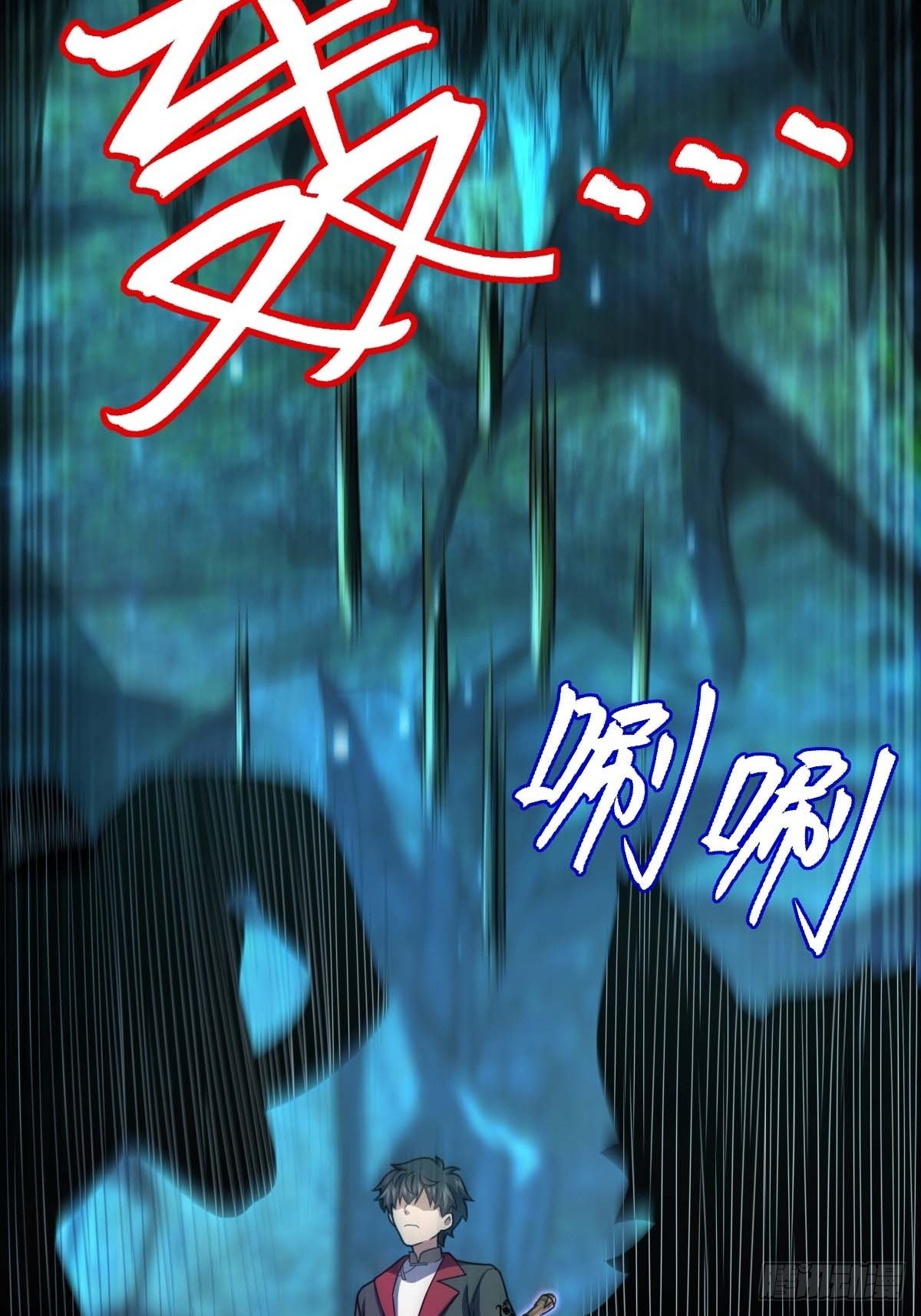 541 改造营地18