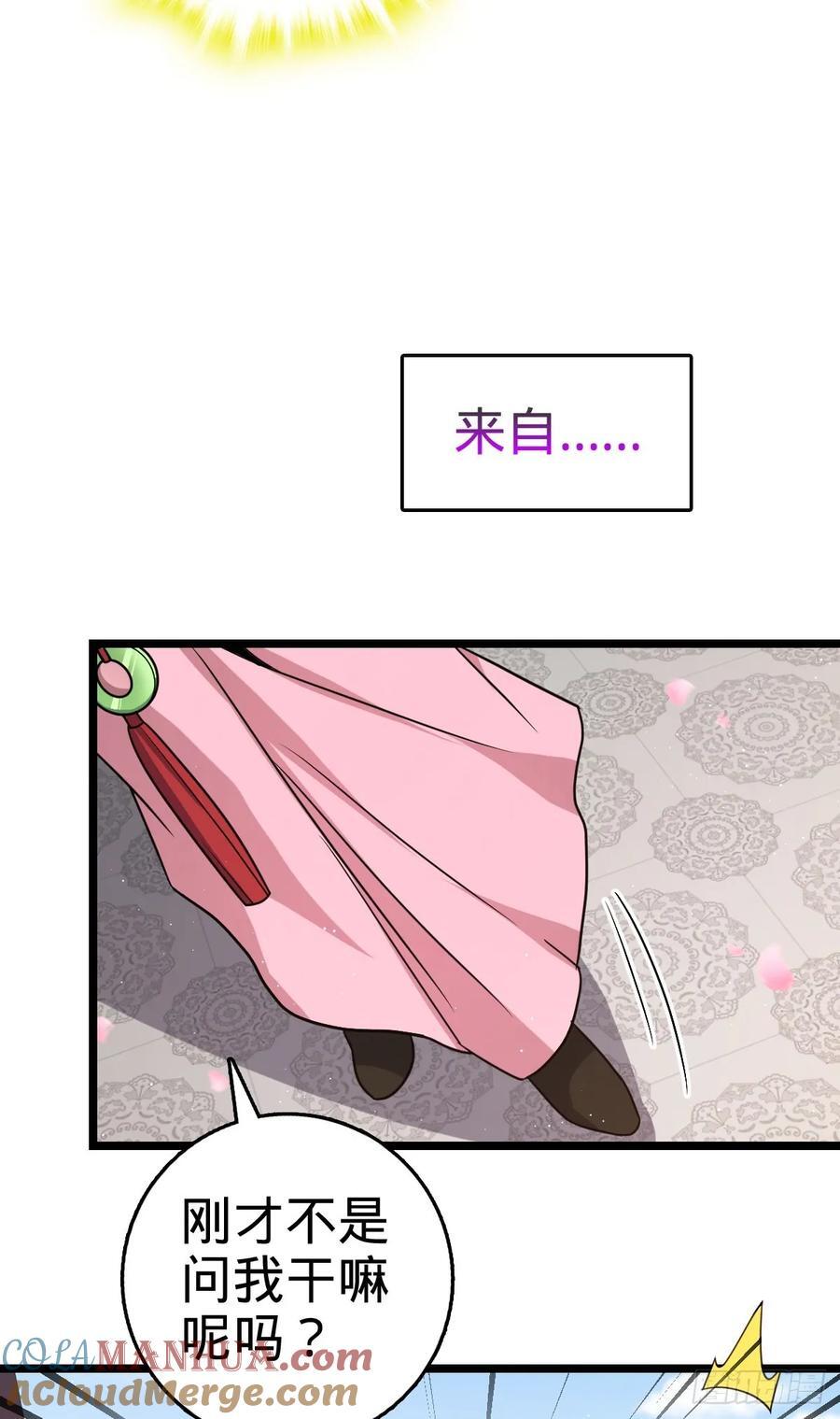 832 万事皆休27