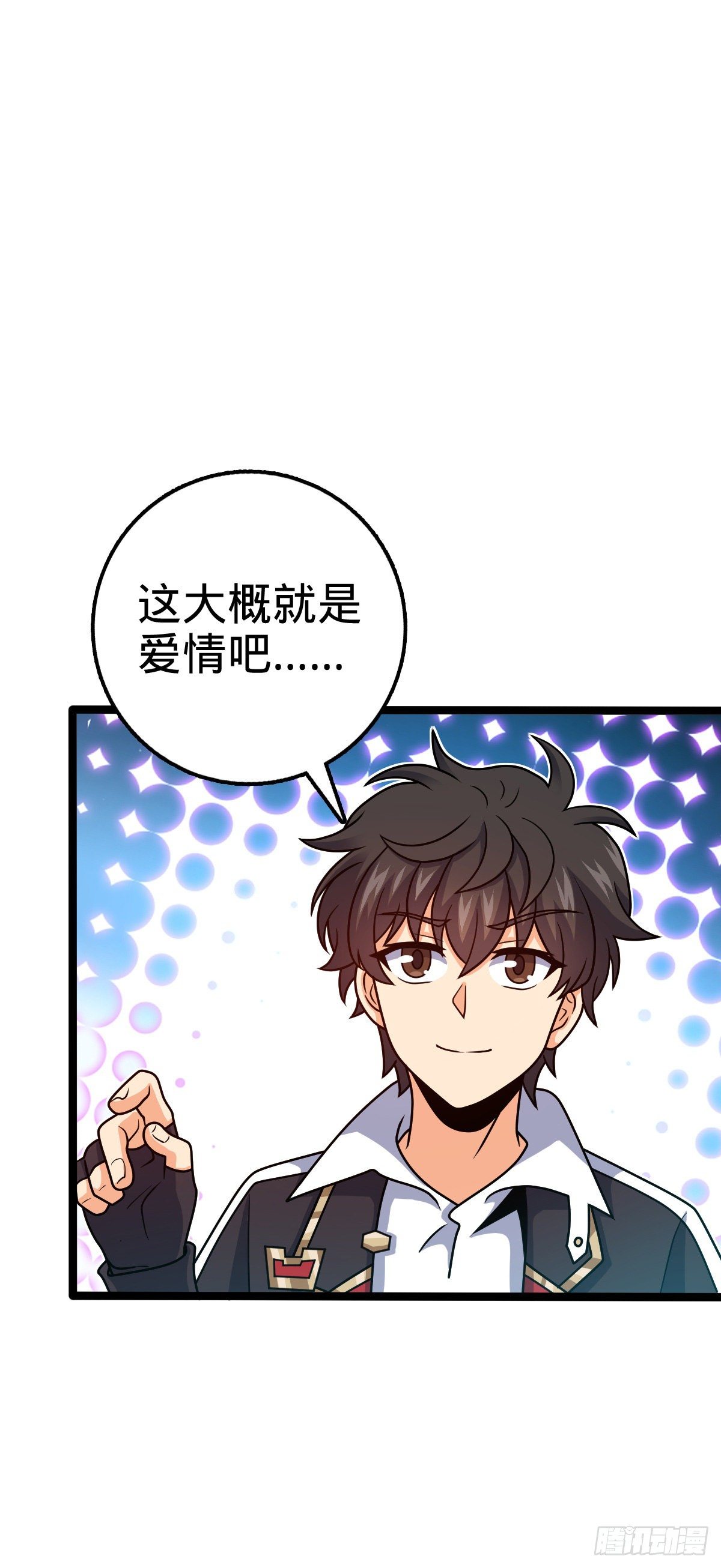387 全球进化的序章49