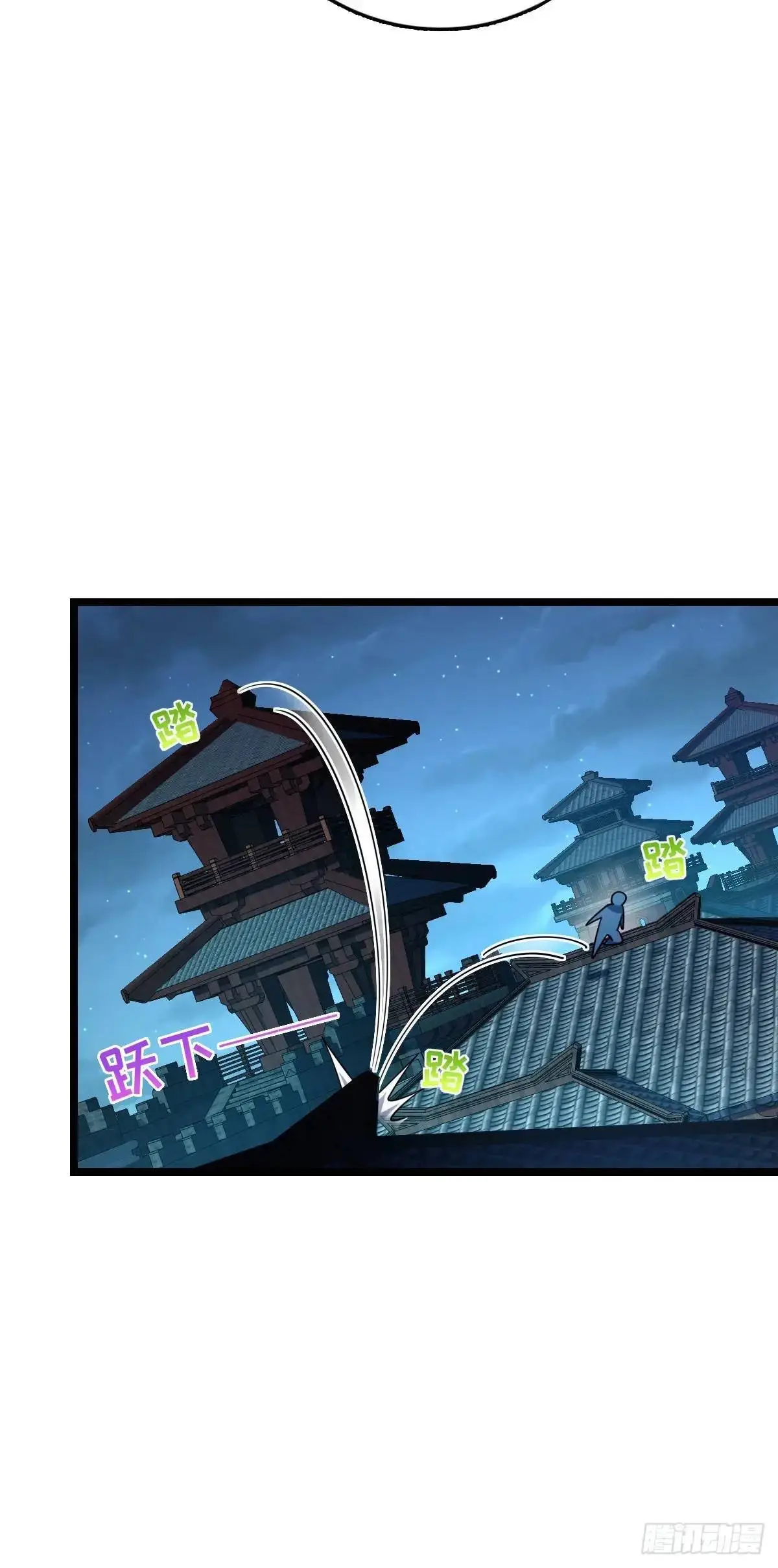 871 空袭47