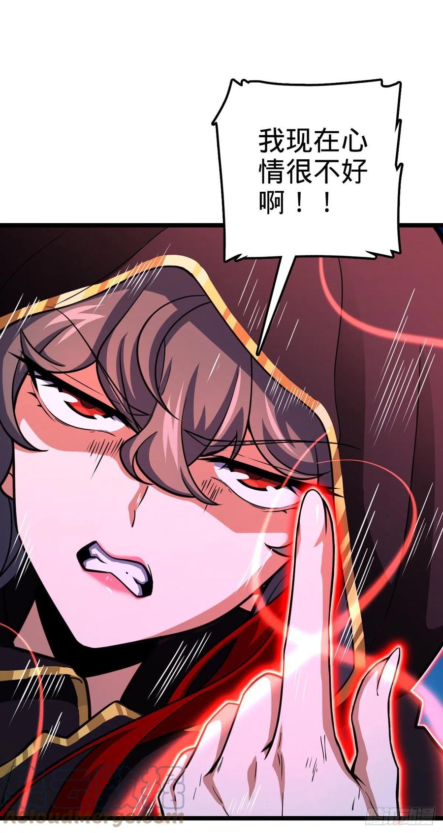 311 傀儡师之技15