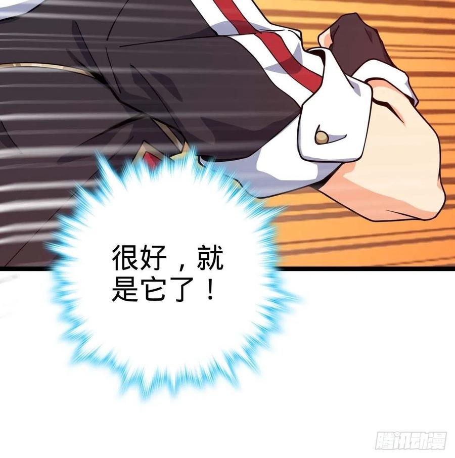 365 私奔23