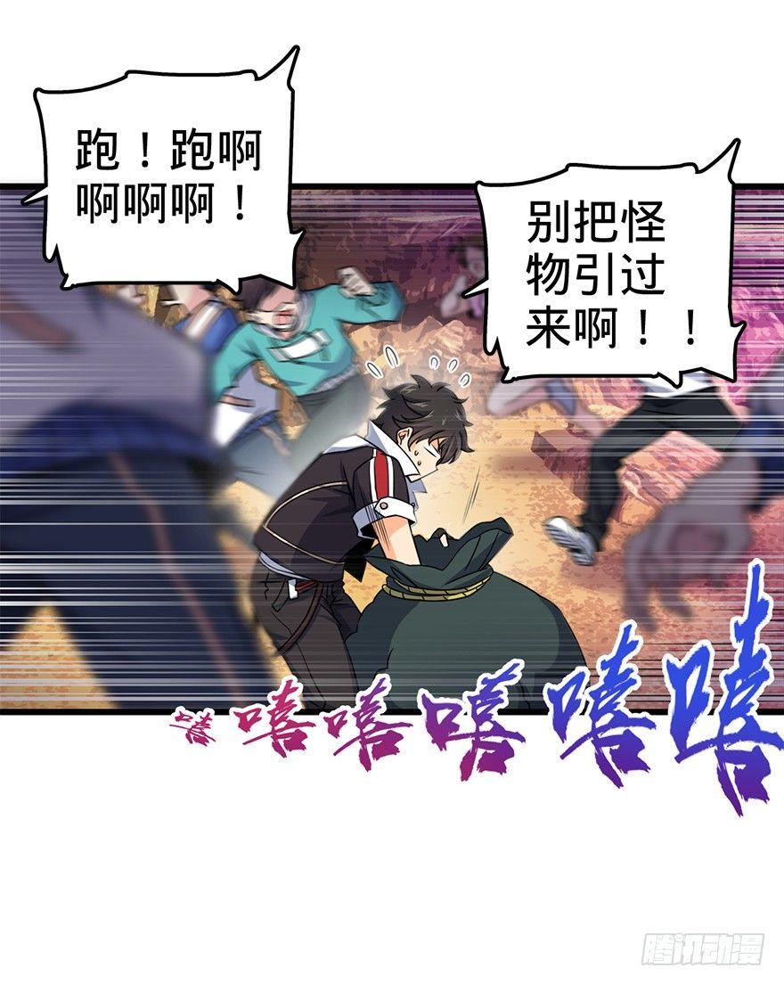 39 欲购从速！36