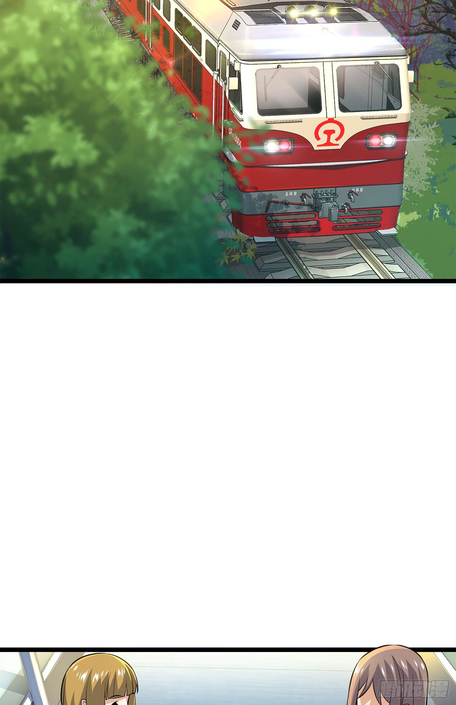 61 你擅长什么？2