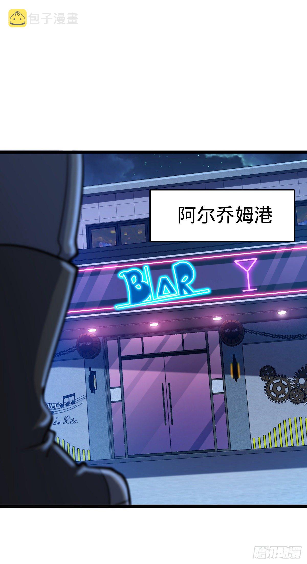 443 酷吏幽明羽1