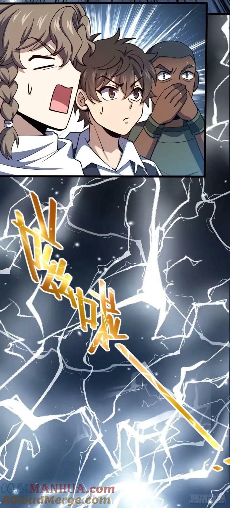 732 补雷30