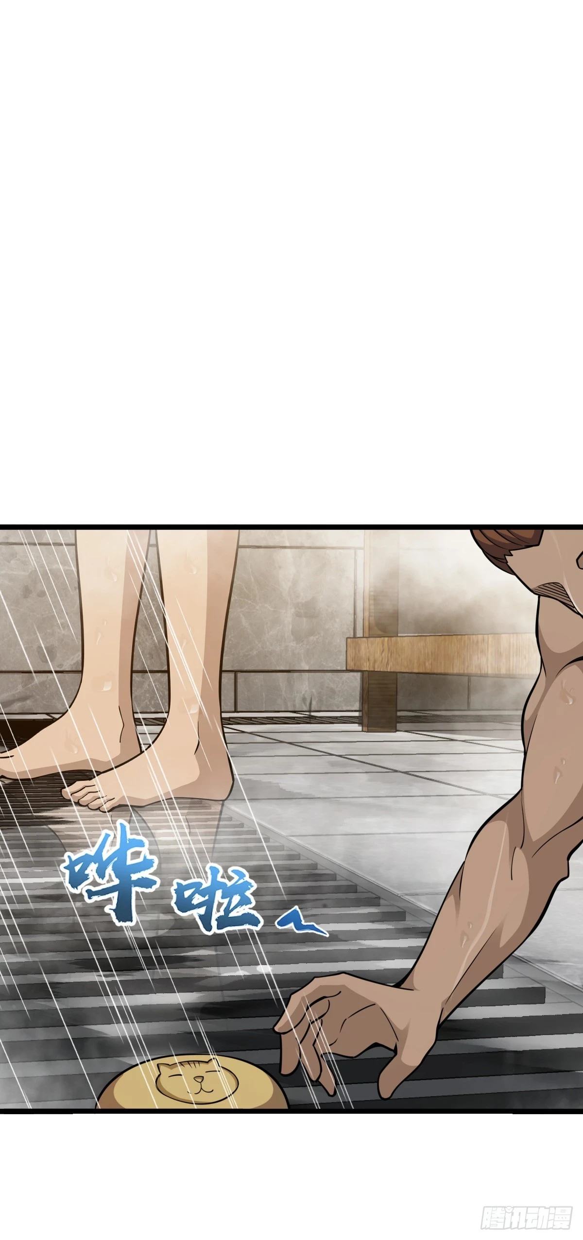 665 吓人秘籍之广东菜？18