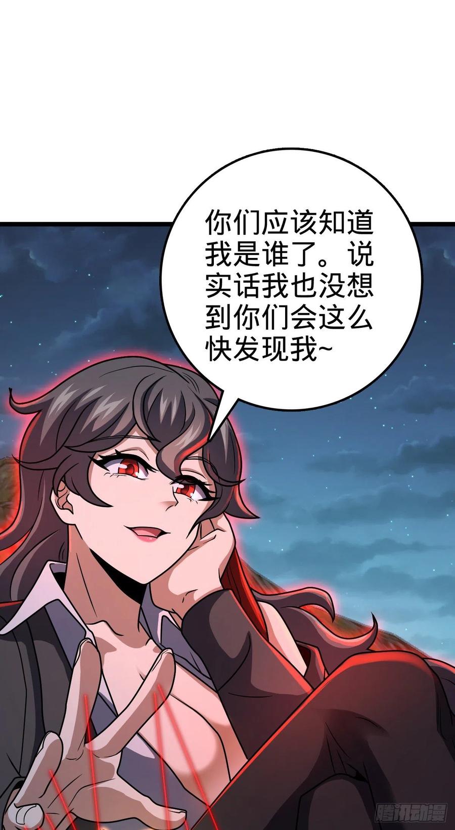 366 动荡的世界，傀儡师登场43