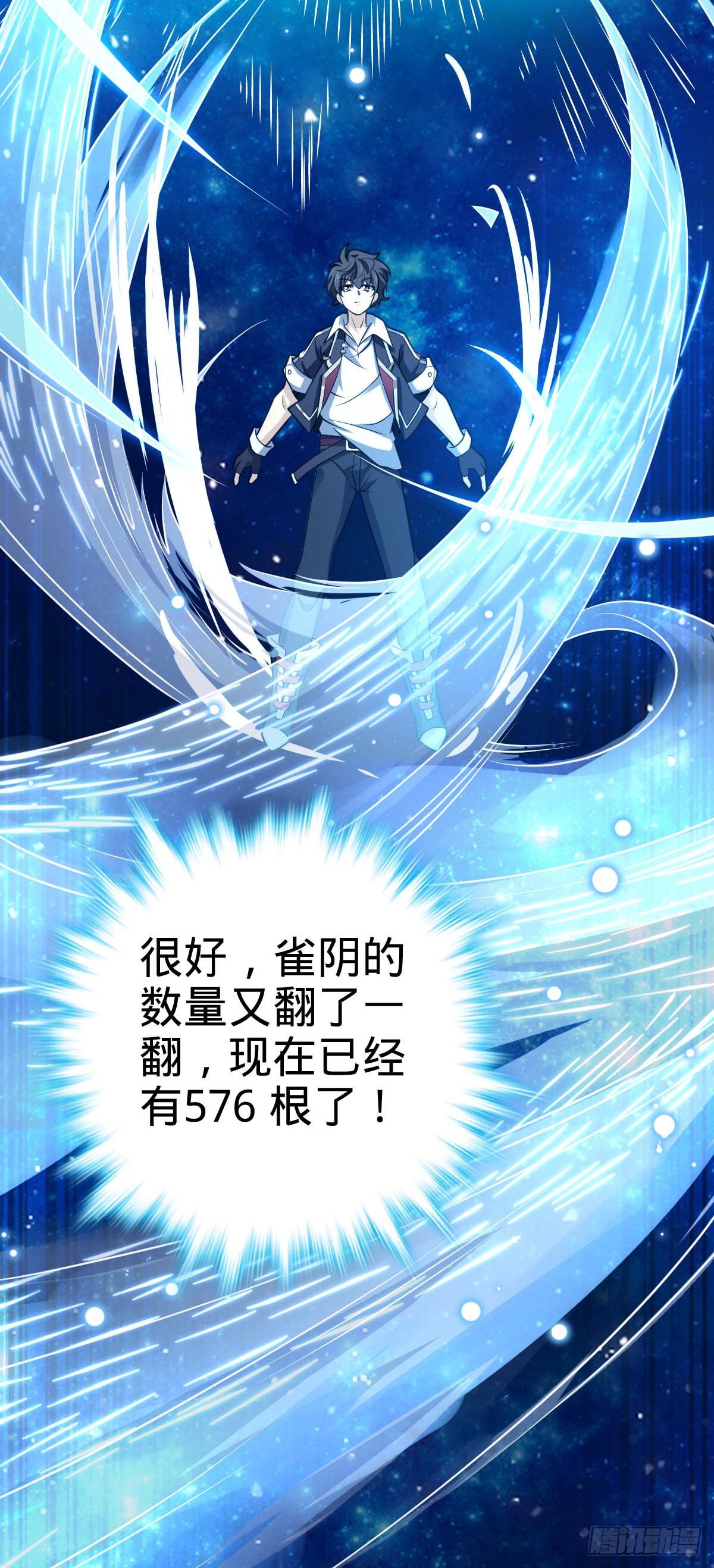 482 无法自处6