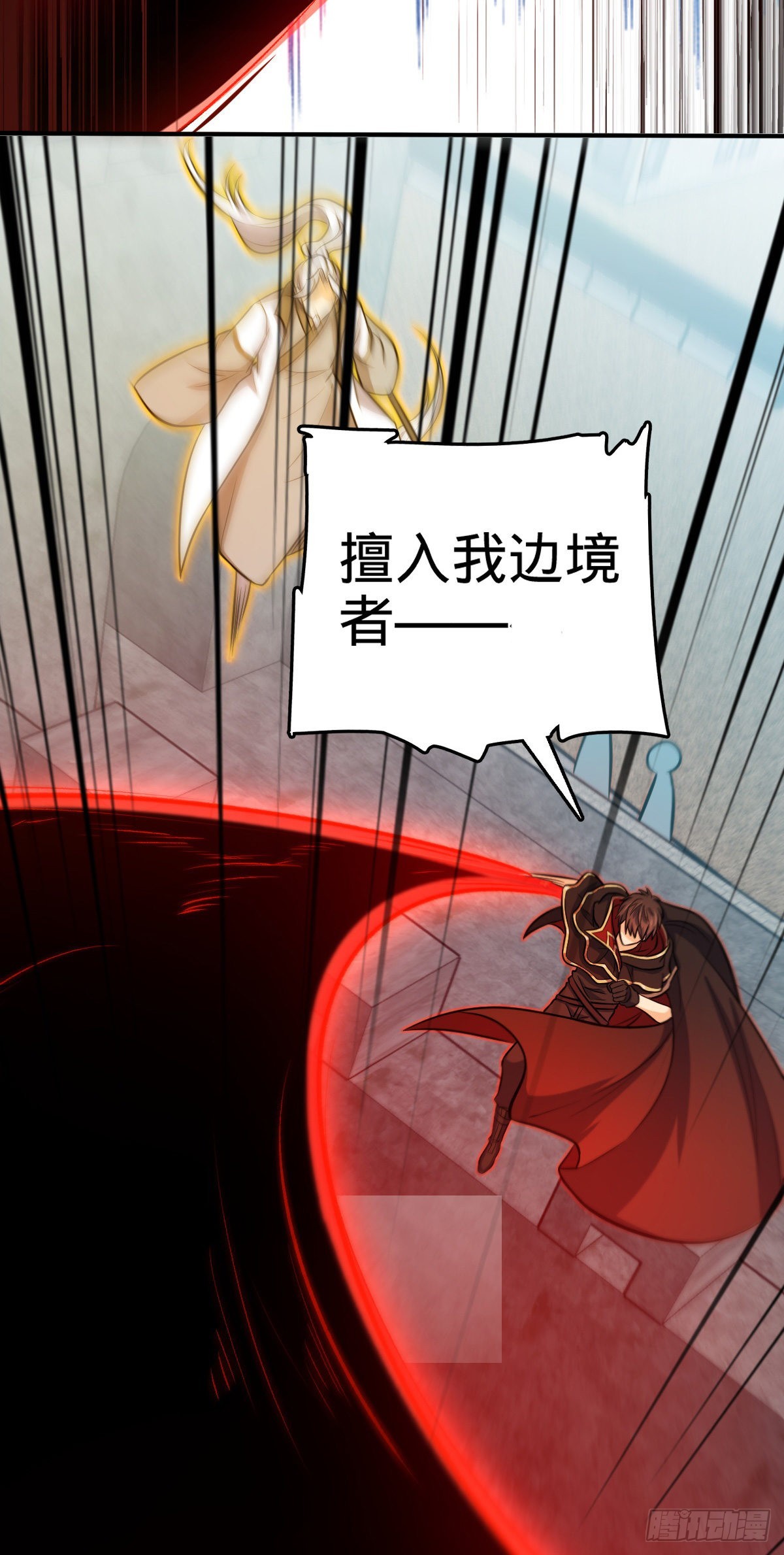 483 第十一天罗66