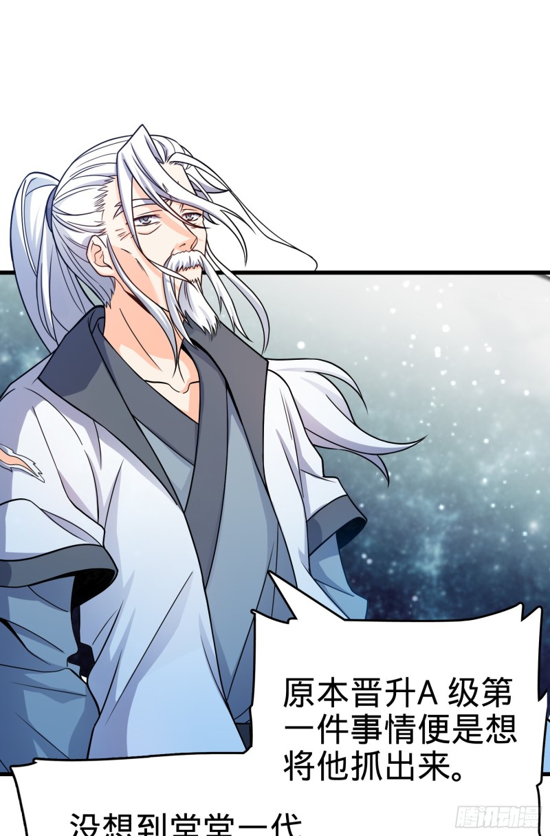 95 人类的梦想1
