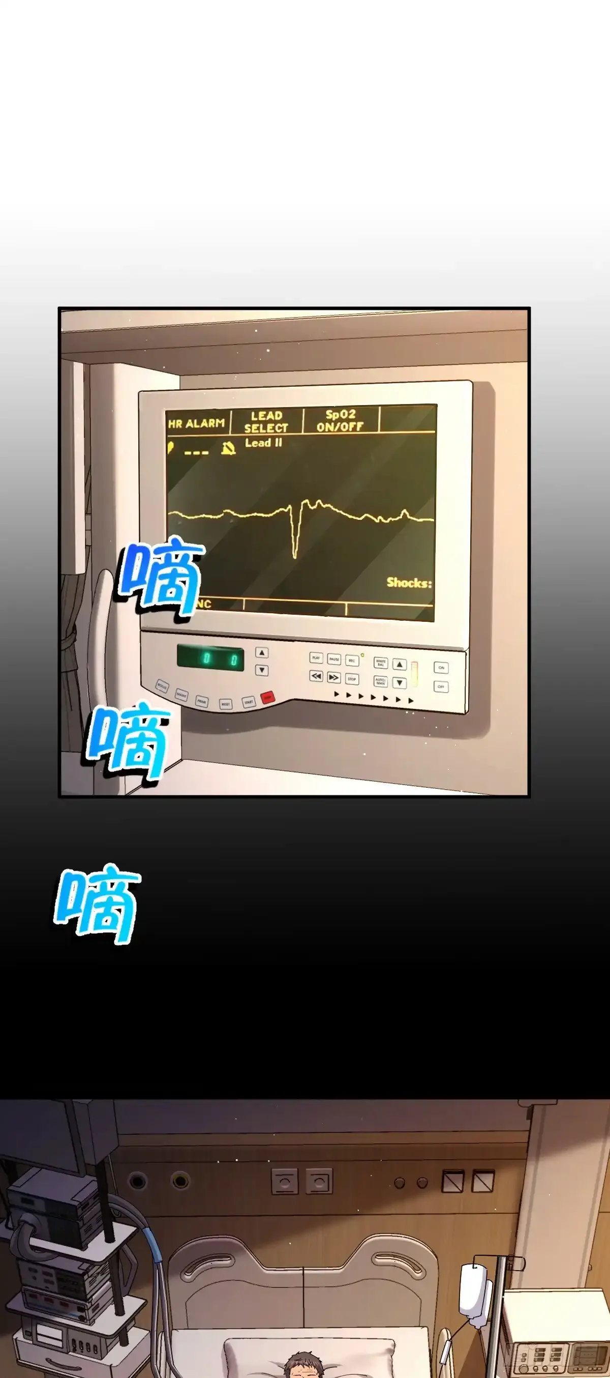 756 最终的命运12