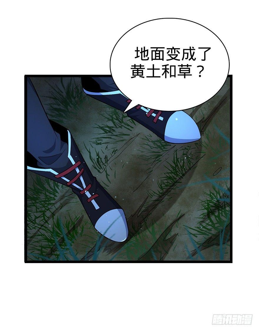 32 都是托班长的福~53