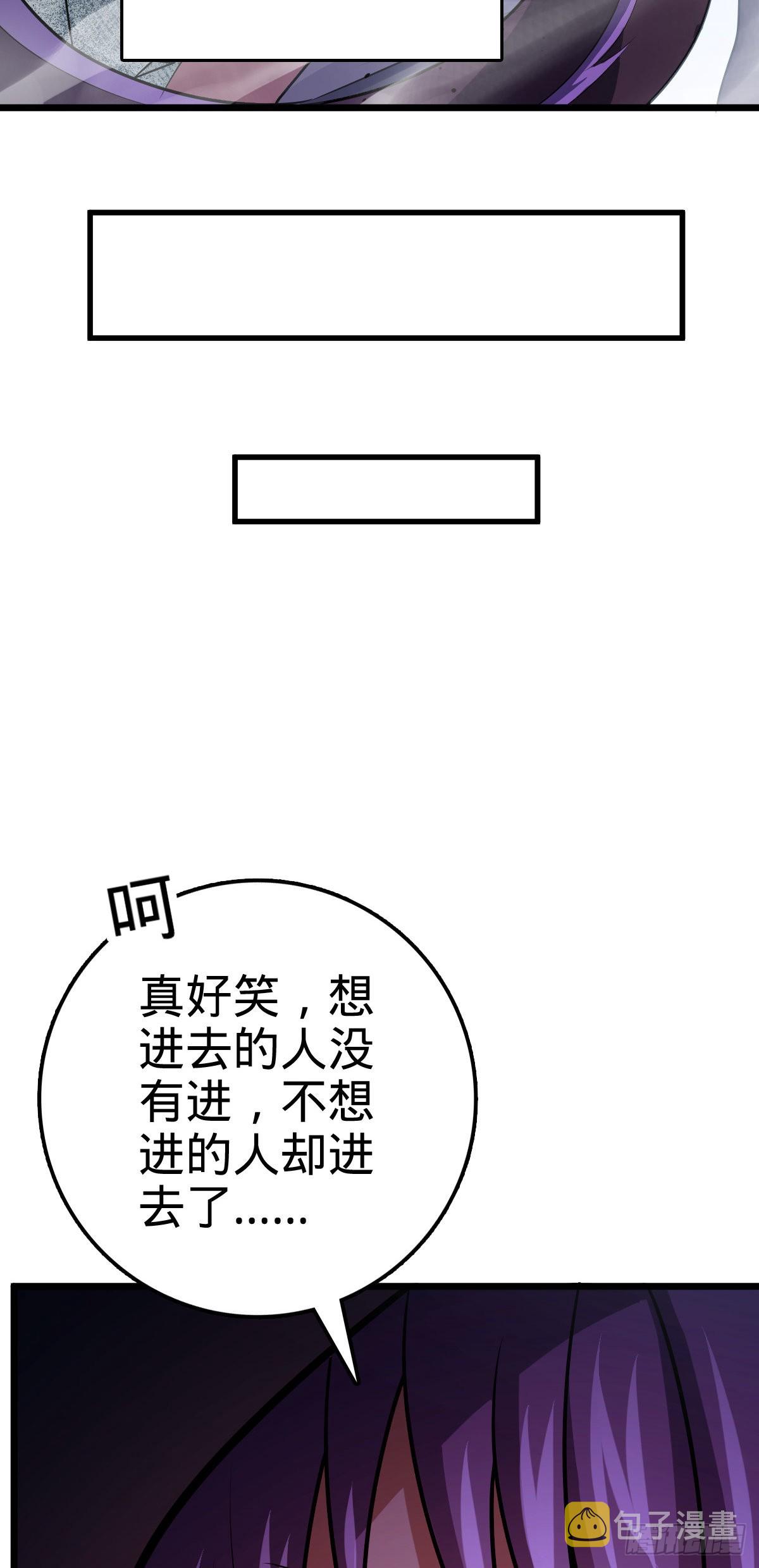 492 星辰之门57