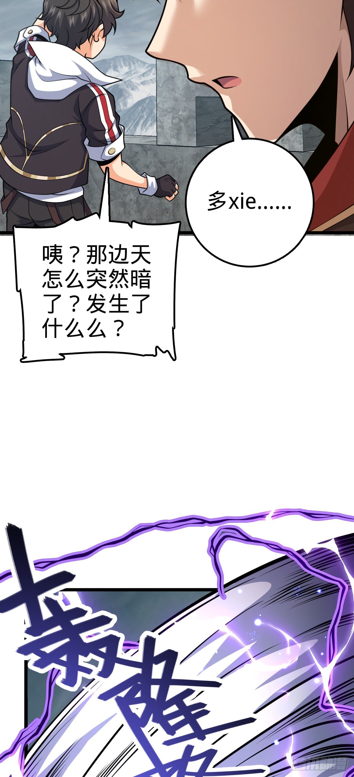 484 拘了个A级71