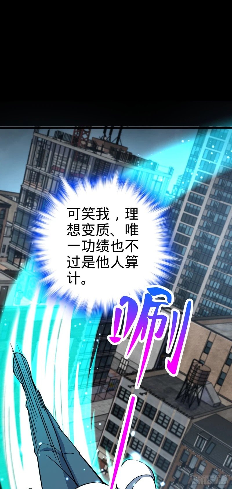 760 软柿子李弦一33