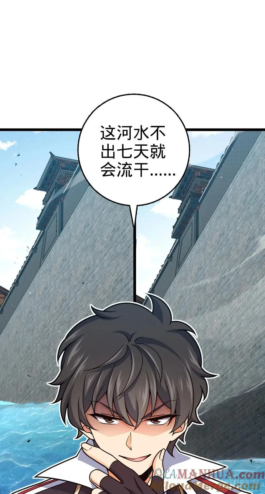 876 我相信15