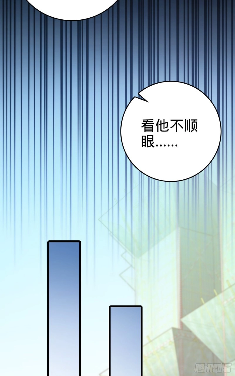 118 胸口碎大石8