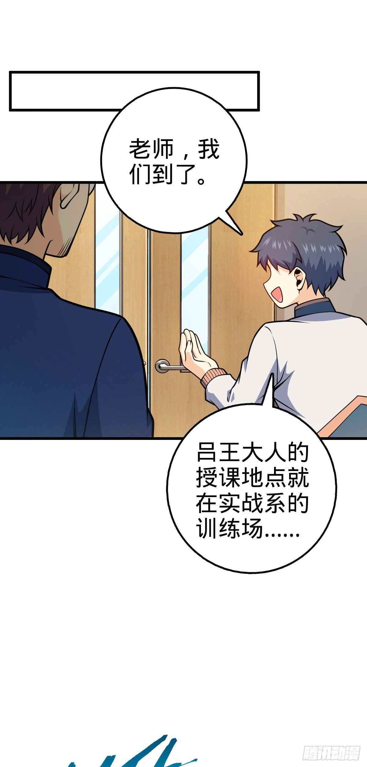 427 一根红绳19