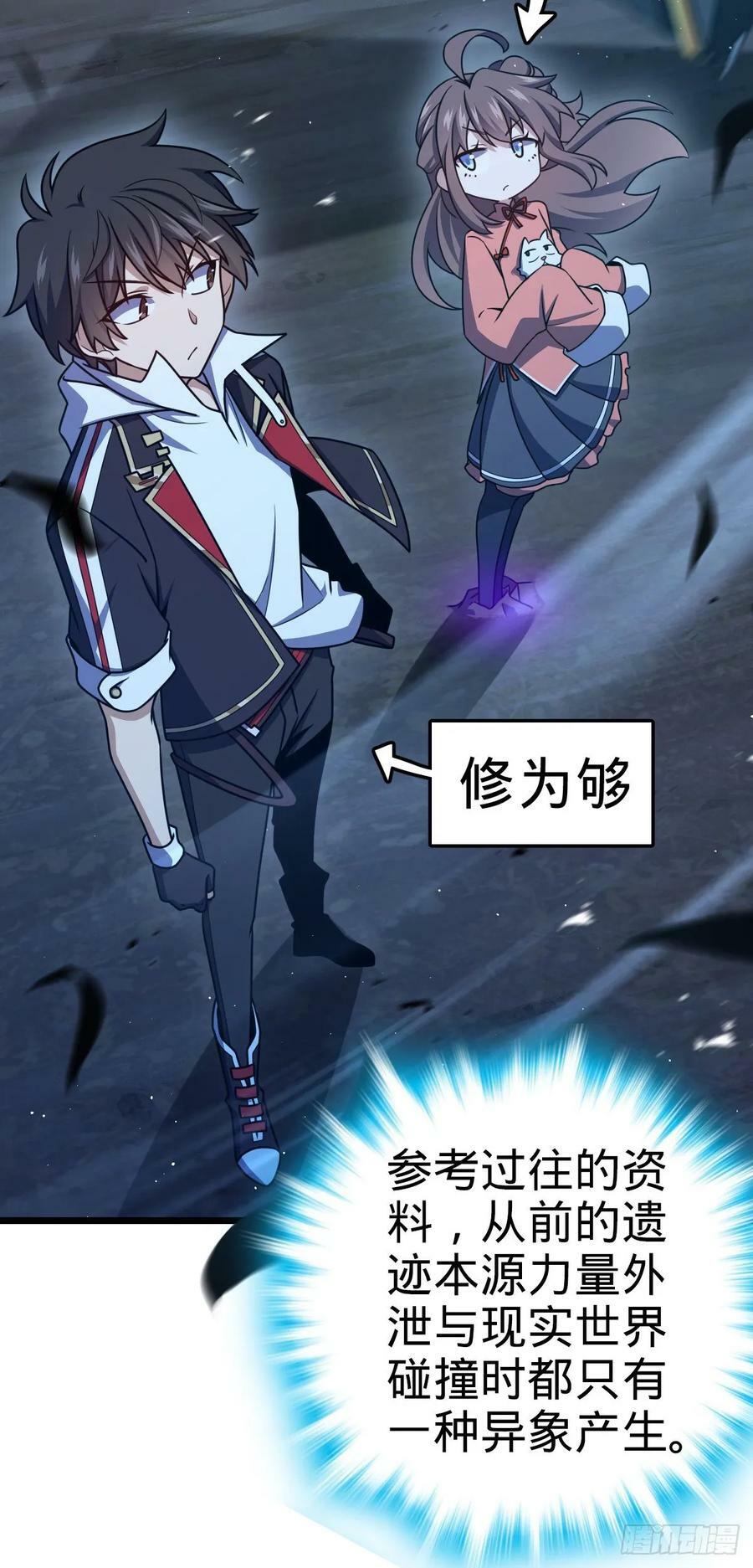 719 有备而来17