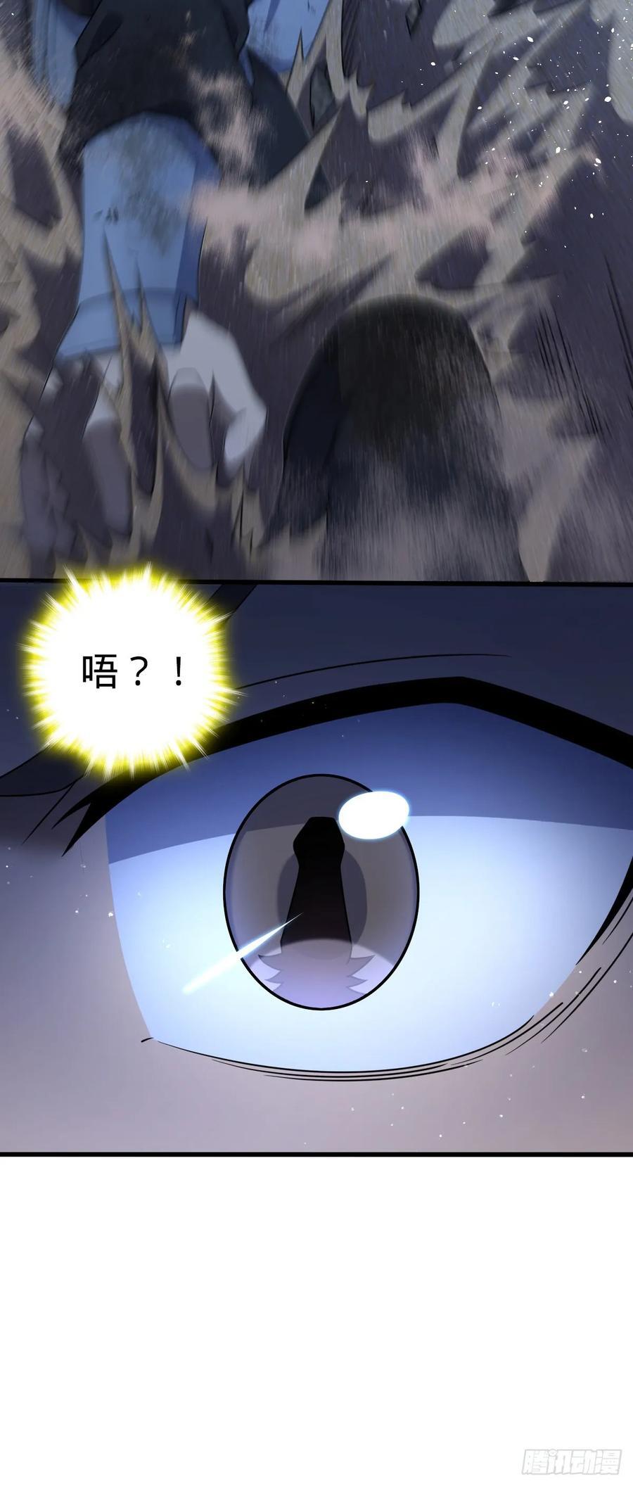 805 新的豪门20