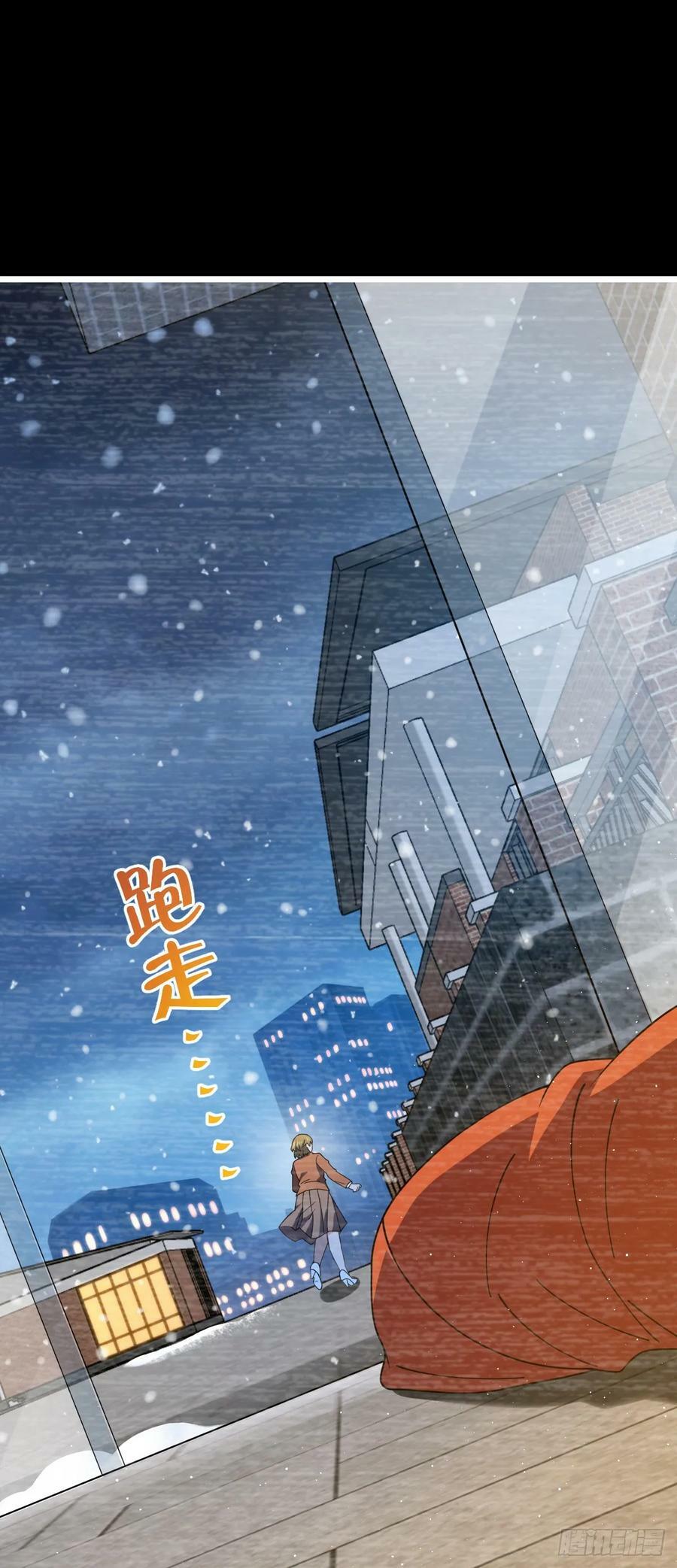 707 真相的拼图29