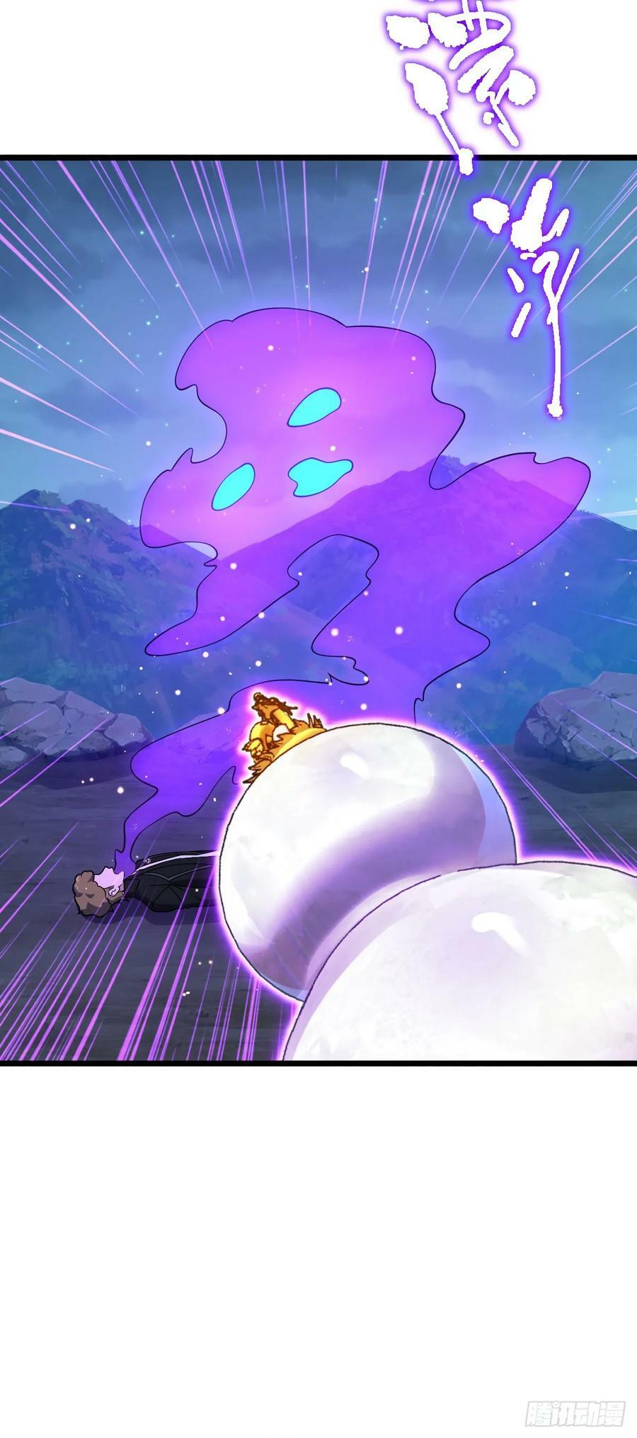 717 找到奴隶主46