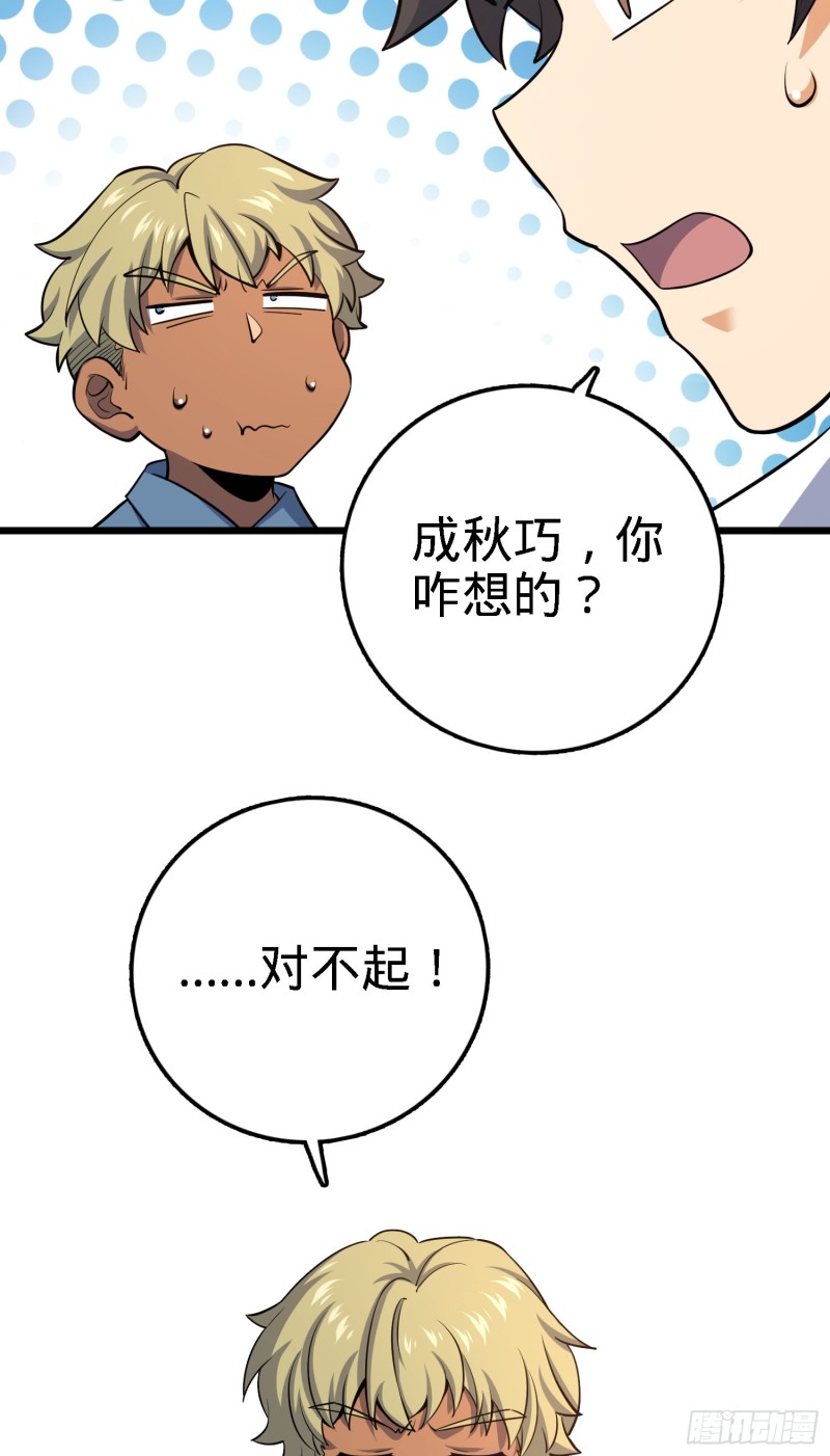 135 京都小花洒22