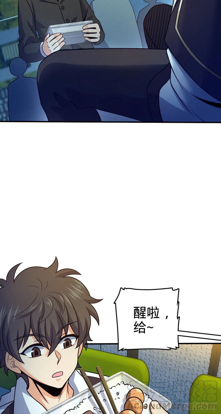 293 温室花朵吕小树18
