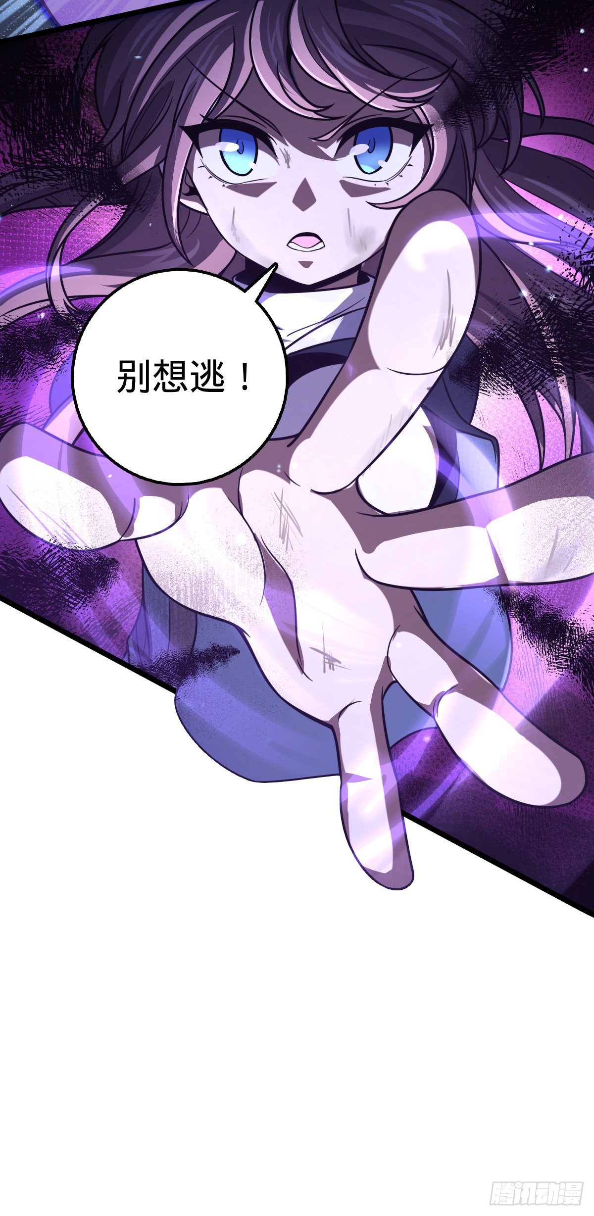 484 拘了个A级37