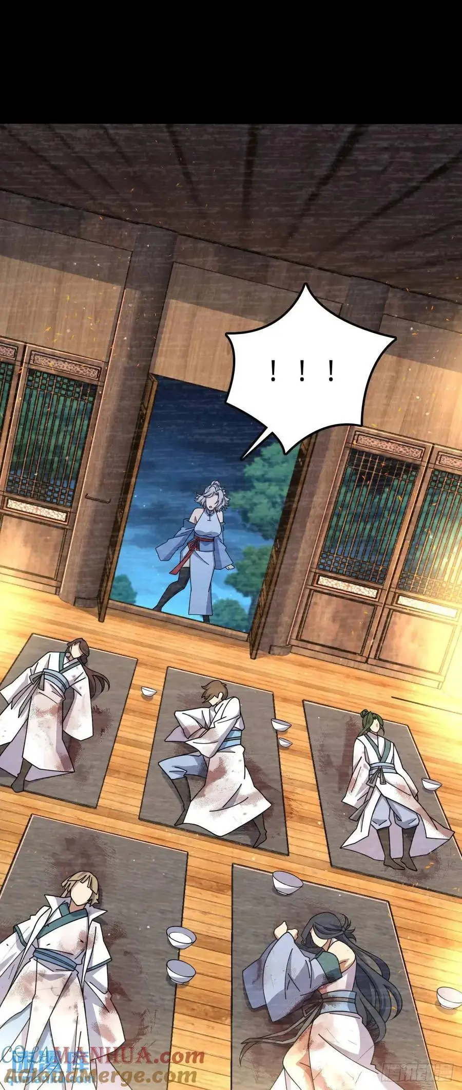 849 师徒情谊36