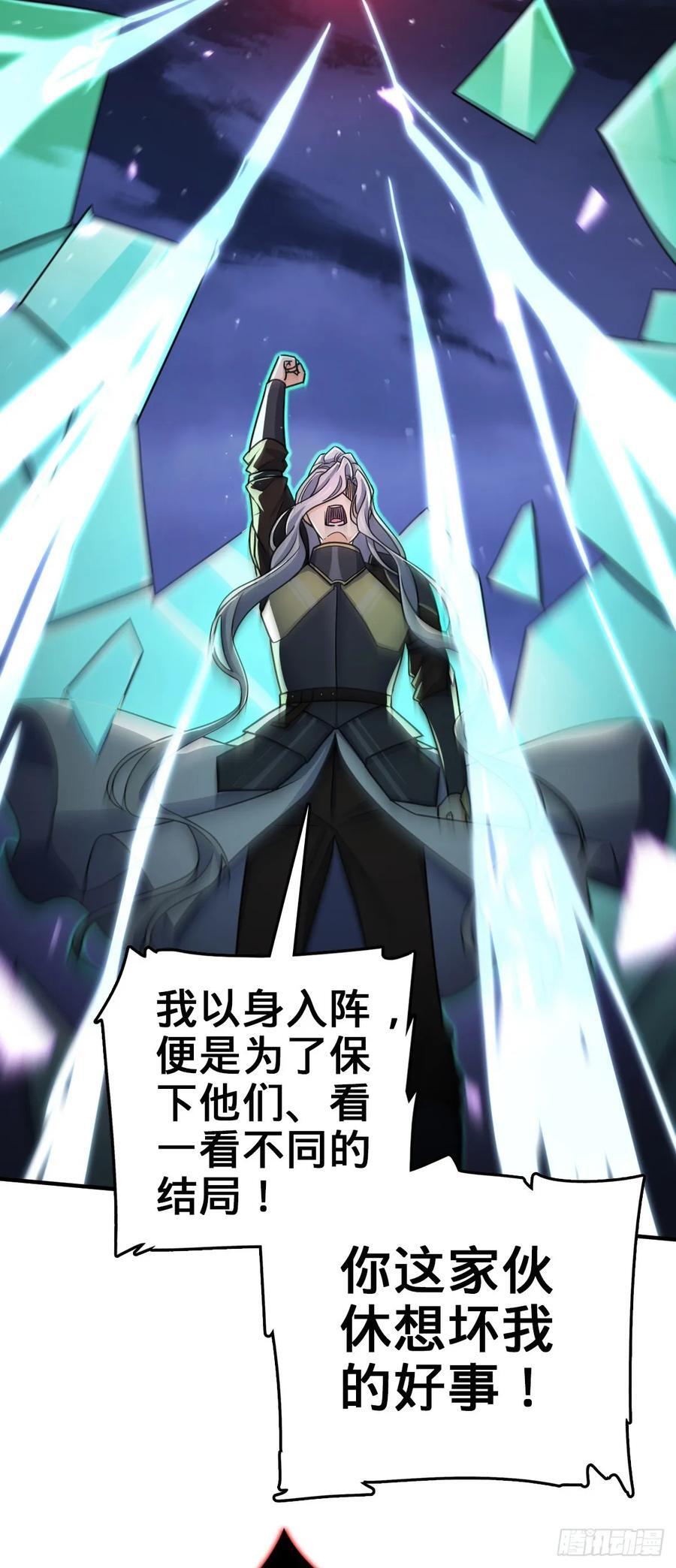 823 不凉热血35