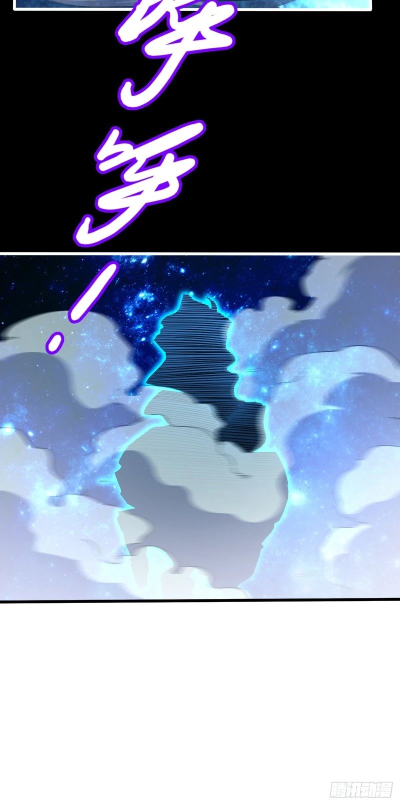 767 故地重游11