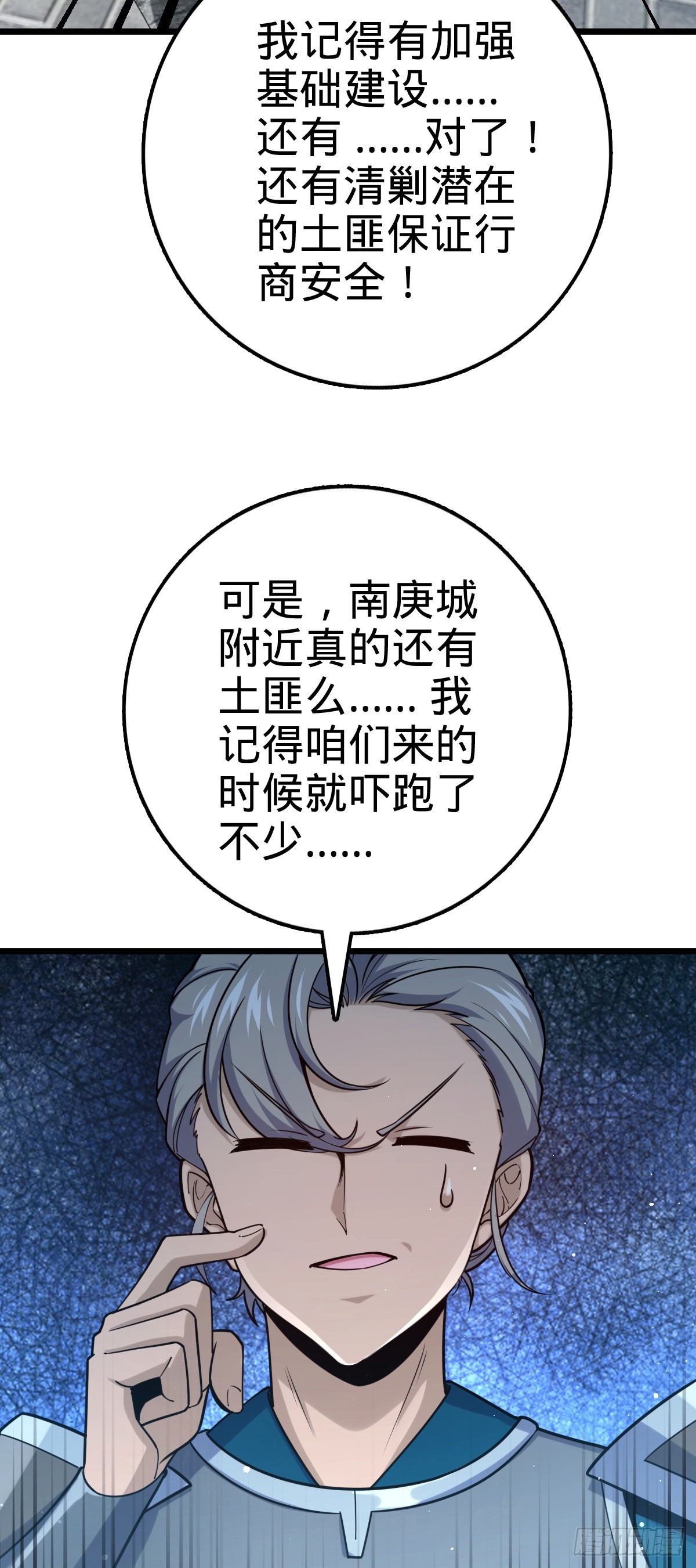 613 偏爱13