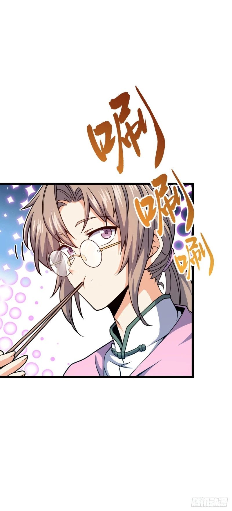 761 竟然不认识?!21