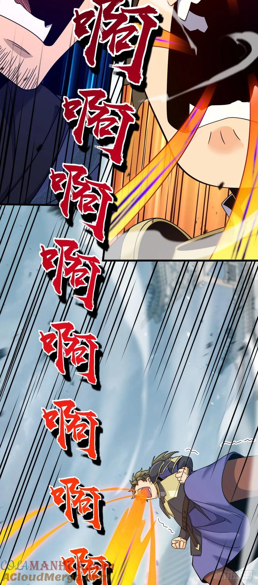 816 被诅咒了？9
